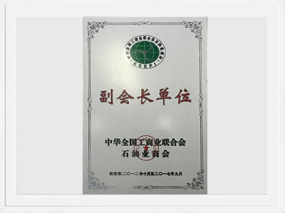 永乐高·70net(中国集团)官方网站 - Best Of Best