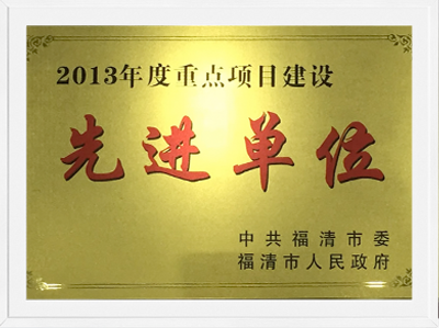 永乐高·70net(中国集团)官方网站 - Best Of Best