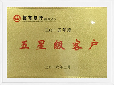 永乐高·70net(中国集团)官方网站 - Best Of Best