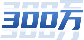 永乐高·70net(中国集团)官方网站 - Best Of Best