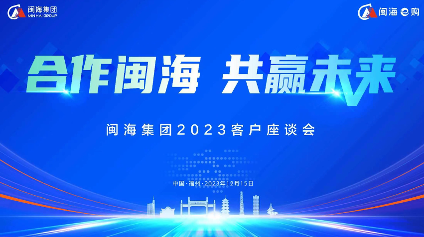 永乐高·70net(中国集团)官方网站 - Best Of Best