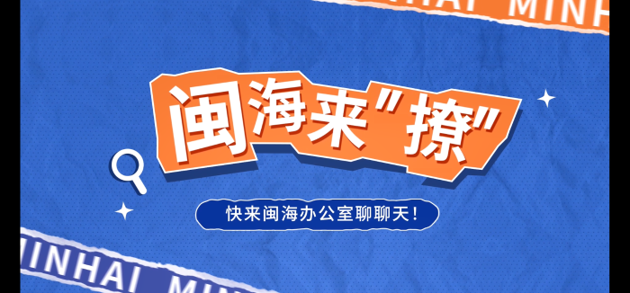 永乐高·70net(中国集团)官方网站 - Best Of Best