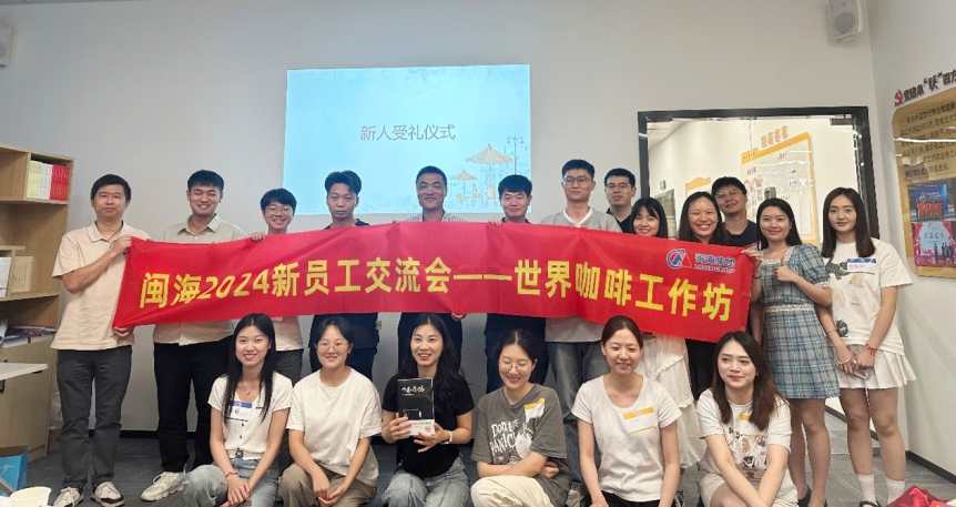 永乐高·70net(中国集团)官方网站 - Best Of Best