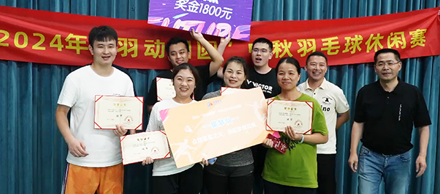 永乐高·70net(中国集团)官方网站 - Best Of Best