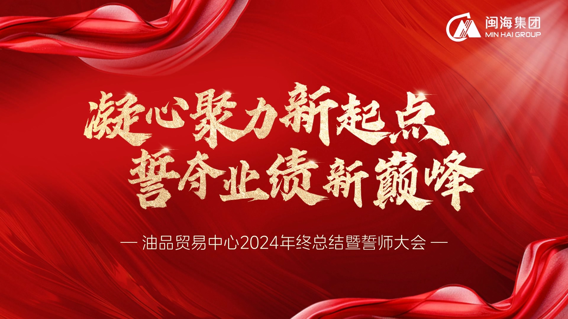 永乐高·70net(中国集团)官方网站 - Best Of Best