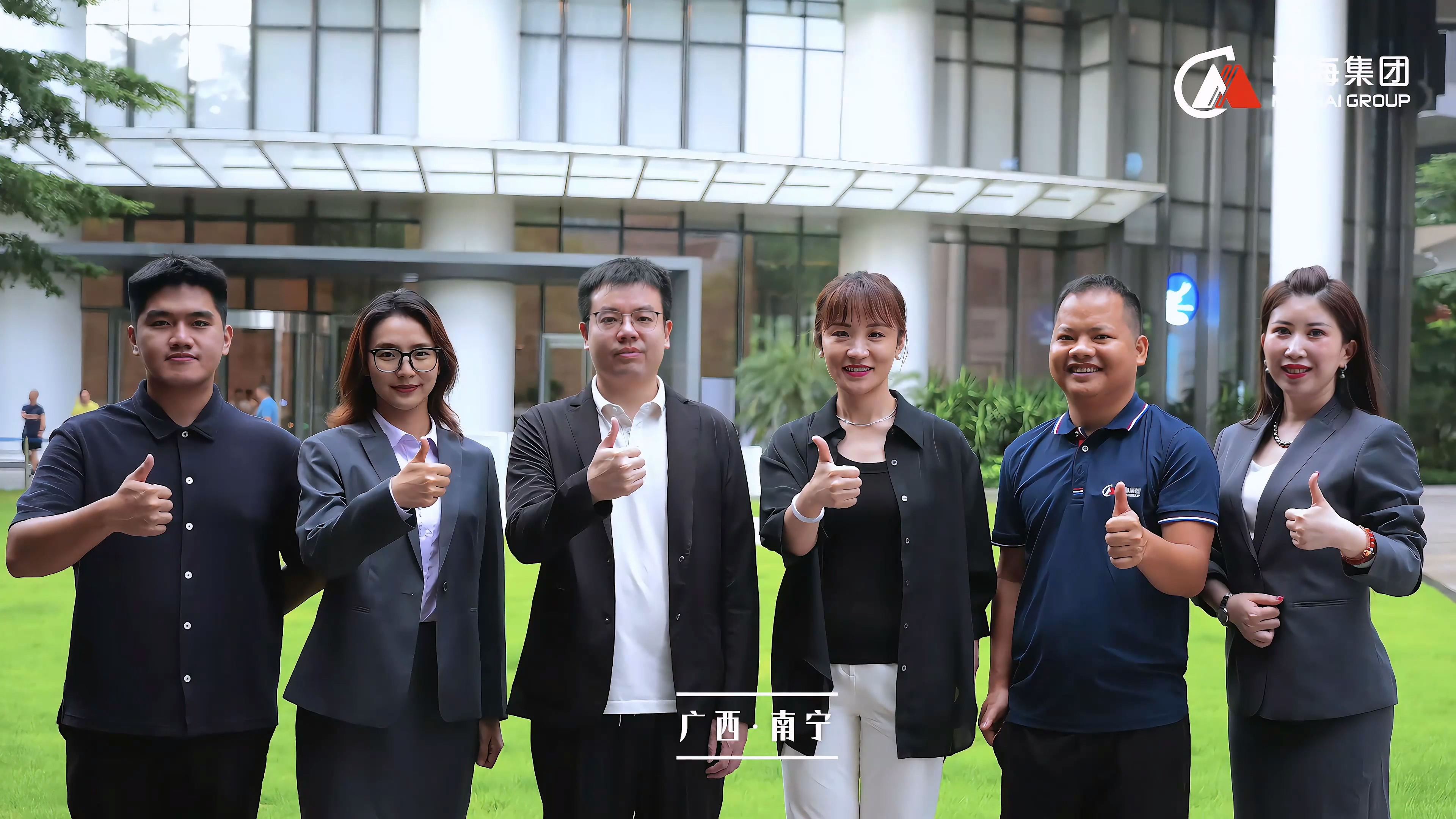 永乐高·70net(中国集团)官方网站 - Best Of Best