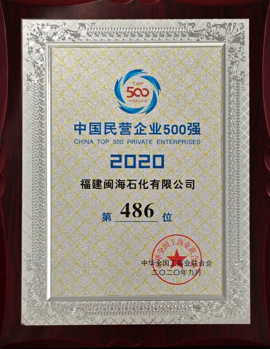 永乐高·70net(中国集团)官方网站 - Best Of Best